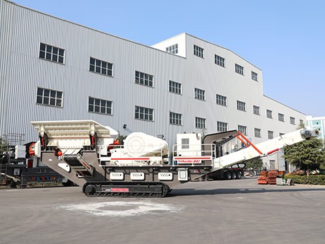 移動(dòng)破石機(jī)多少錢一臺(tái)？哪個(gè)廠家的價(jià)格實(shí)惠？