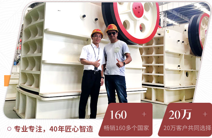 用戶來廠考察，并現場獲取報價