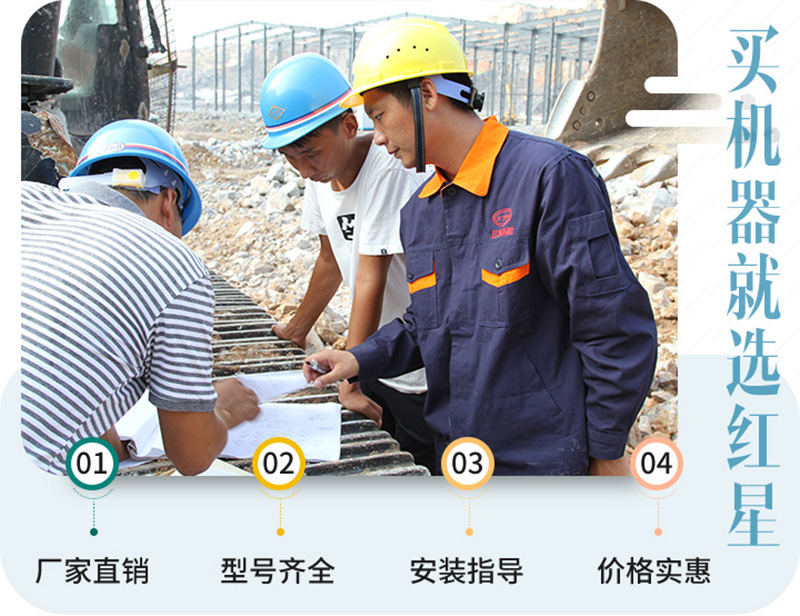 40年成熟工藝，質量更放心