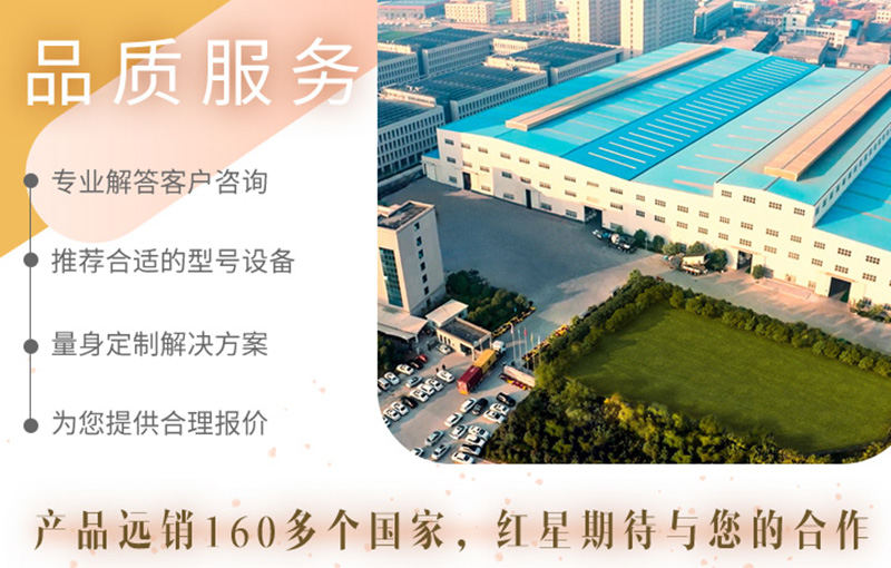 三大生產廠區，實力雄厚