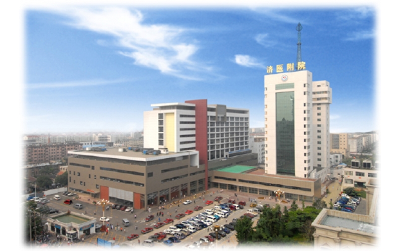 濟寧醫(yī)學(xué)院附屬醫(yī)院